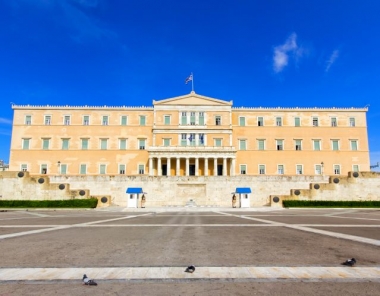 The Greek Parliament House in Athens