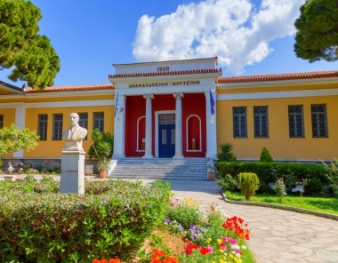 Athanassakio Archaeological Museum of Volos in Magnesia