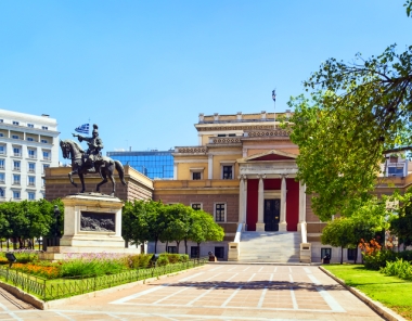 Εθνικό Ιστορικό Μουσείο στην Αθήνα