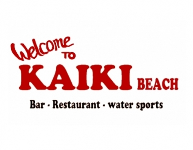 Kaiki Beach - Σχολές