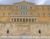 Tomb of the Unknown Soldier in Athens