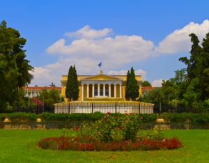 Zappeion Megaron in Athens