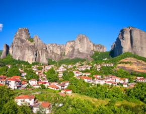 Λίγα λόγια για τα Τρίκαλα