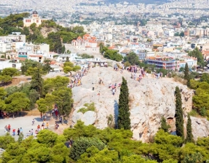 Areios Pagos (Supreme Court) in Athens